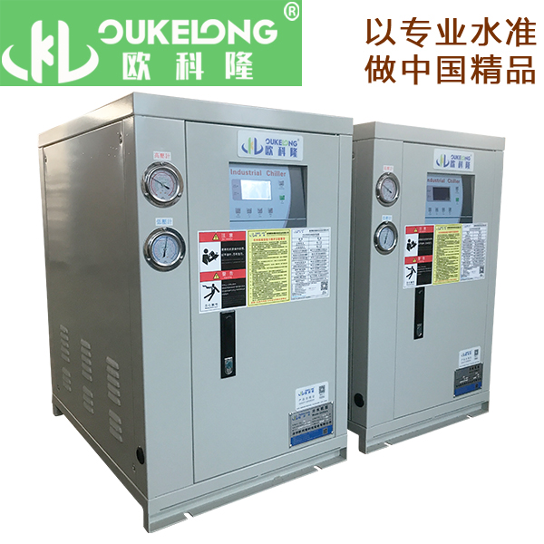 3HP水冷式冷水機(jī)